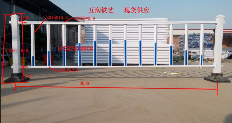 道路锌钢护栏