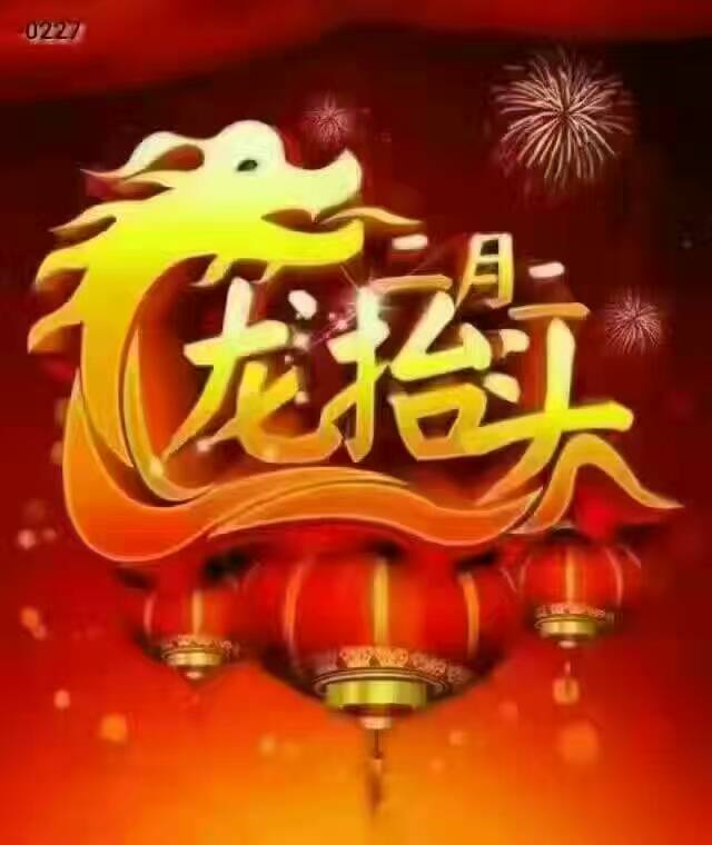锌钢护栏