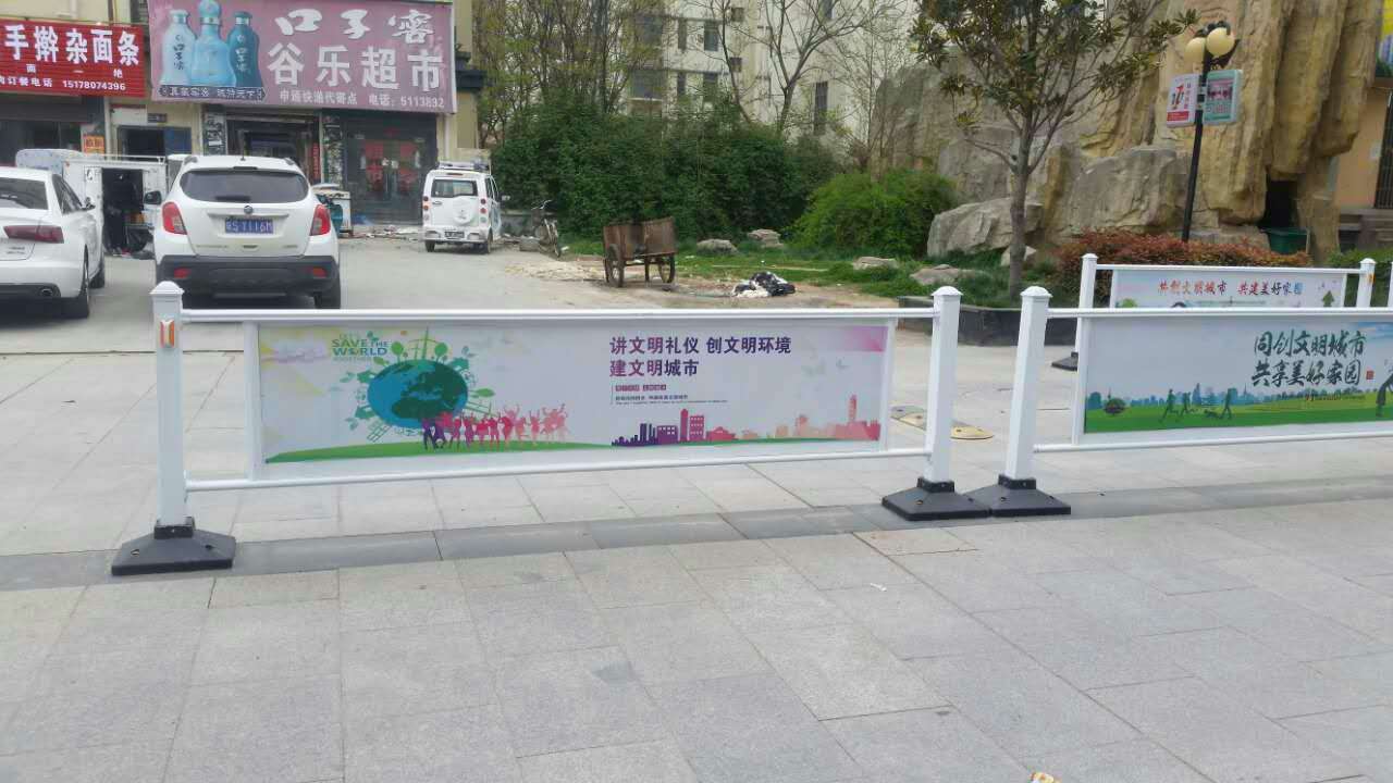 道路广告牌